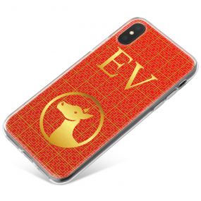 Chinese Zodiac- Year of the Dog phone case available for all major manufacturers including Apple, Samsung & Sony