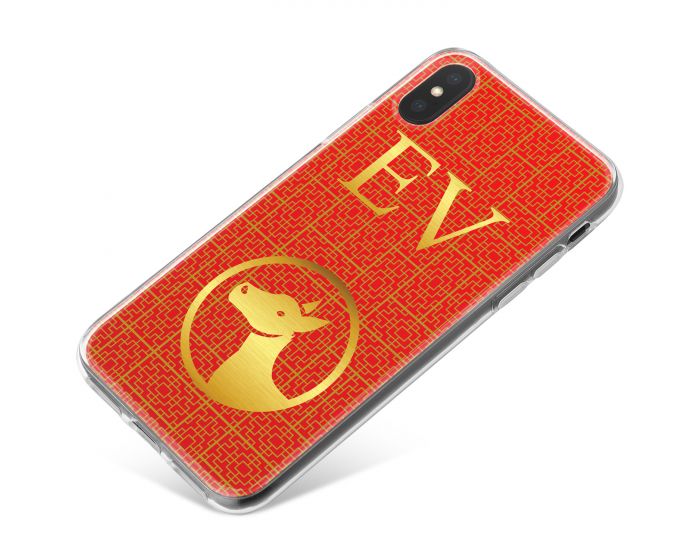 Chinese Zodiac- Year of the Dog phone case available for all major manufacturers including Apple, Samsung & Sony